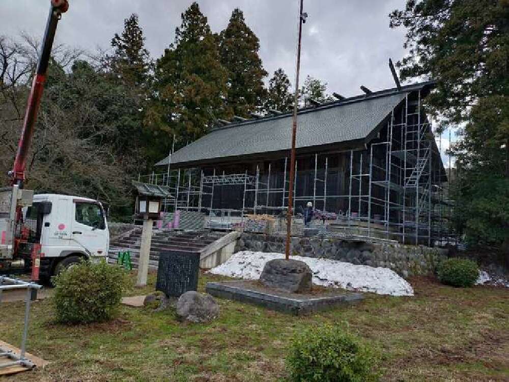 仮設工事